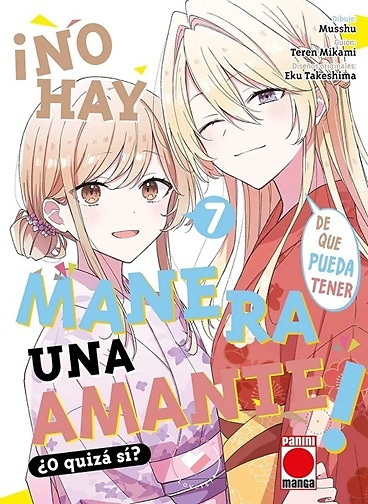 ¡NO HAY MANERA DE QUE PUEDA TENER UNA AMANTE! ¿O QUIZÁ SÍ? 7 