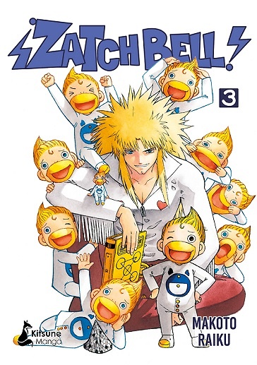 ¡Zatch Bell! 3 