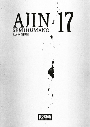 AJIN 17 