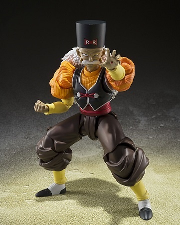 ANDROID 20 FIG 13 CM DRAGON BALL Z SH FIGUARTS 