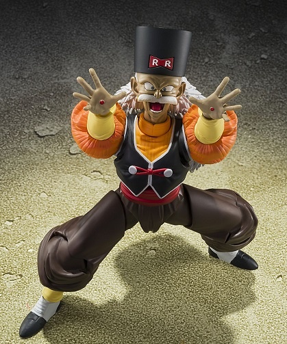 ANDROID 20 FIG 13 CM DRAGON BALL Z SH FIGUARTS 