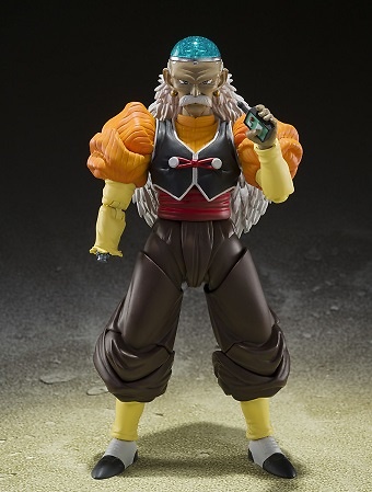ANDROID 20 FIG 13 CM DRAGON BALL Z SH FIGUARTS 