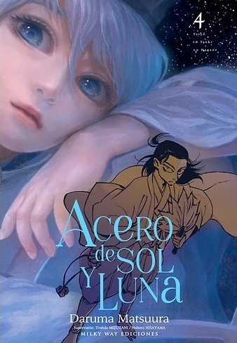 Acero de sol y luna 4 