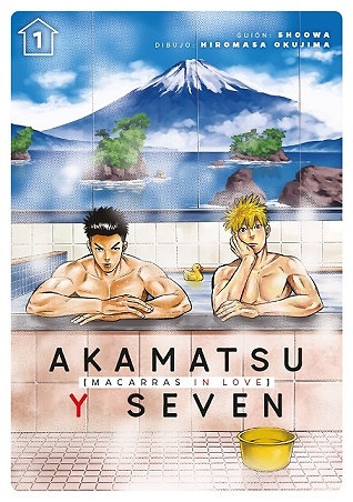 Akamatsu y Seven, macarras in love, vol. 1 