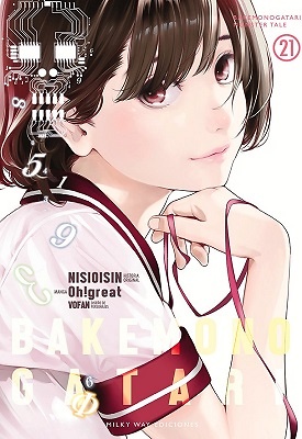 BAKEMONOGATARI 21 