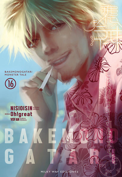 BAKEMONOGATARI Nº16 