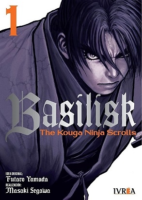 BASILISK: THE KOUGA NINJA SCROLLS 1 