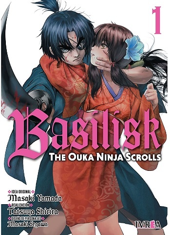 BASILISK: THE OUKA NINJA SCROLLS 1 