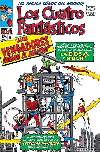 BIBLIOTECA MARVEL 14 LOS 4 FANTASTICOS 5 