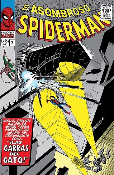 BIBLIOTECA MARVEL 45. EL ASOMBROSO SPIDERMAN 7 