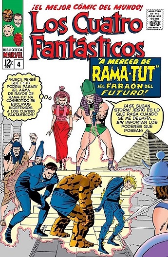 BIBLIOTECA MARVEL. LOS CUATRO FANTASTICOS 4 