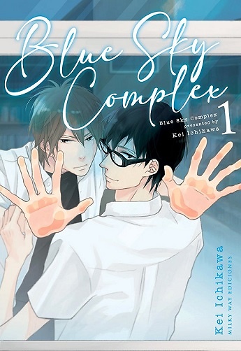 BLUE SKY COMPLEX Nº02 