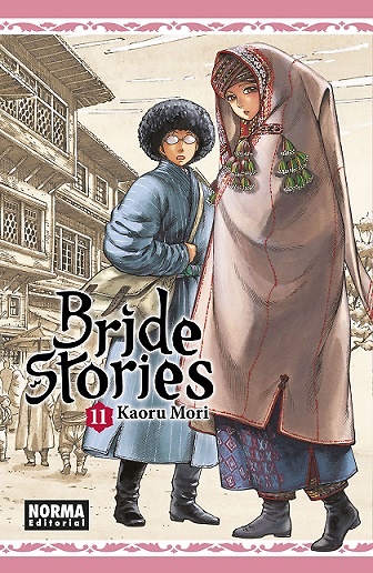 BRIDE STORIES 11 