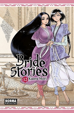 BRIDE STORIES 12 