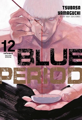 Blue Period, Vol. 12 (Edición Especial) 