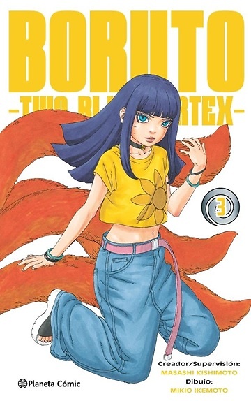 Boruto: Two Blue Vortex 3 