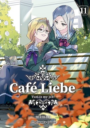 CAFE LIEBE 11 
