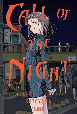 CALL OF THE NIGHT 05 