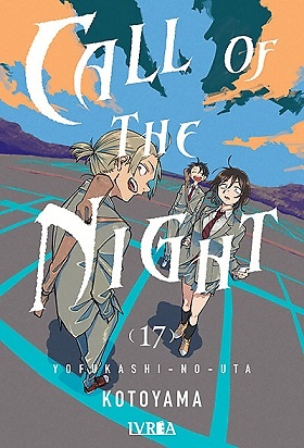 CALL OF THE NIGHT 17 