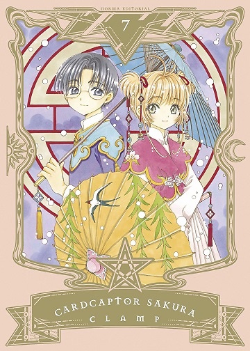 CARDCAPTOR SAKURA 7 