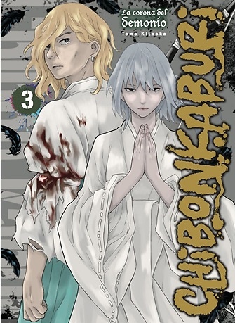 CHIBONKABURI: LA CORONA DEL DEMONIO 3 