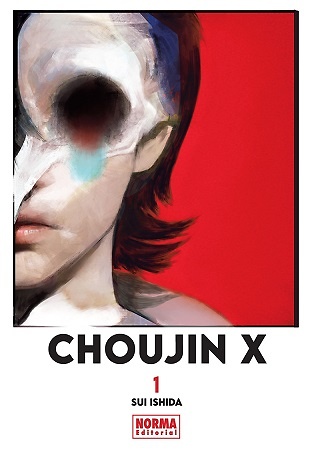 CHOUJIN X 1 