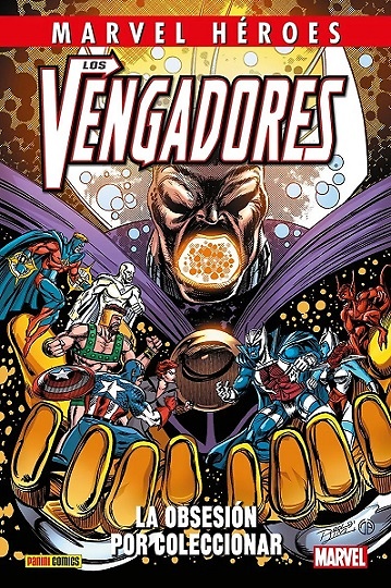 CMH 117. LOS VENGADORES: LA OBSESION POR COLECCIONAR 