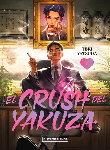 CRUSH DEL YAKUZA 1 