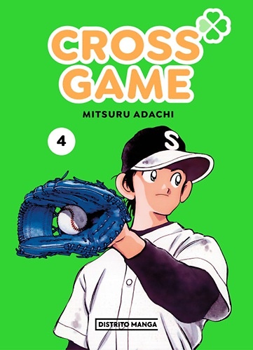 Cross Game 4 