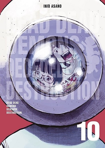 DEAD DEAD DEMONS DEDEDEDE DESTRUCTION Nº10 