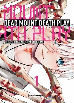 DEAD MOUNT DEATH PLAY 01 