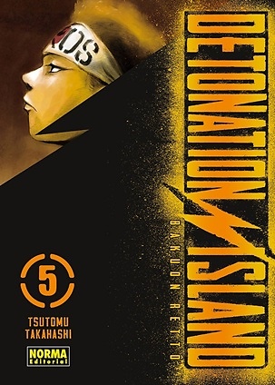 DETONATION ISLAND 5 