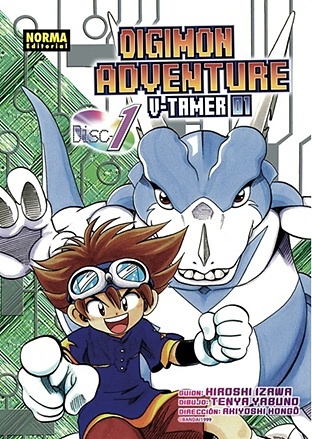 DIGIMON ADVENTURE V-TAMER 01 1 