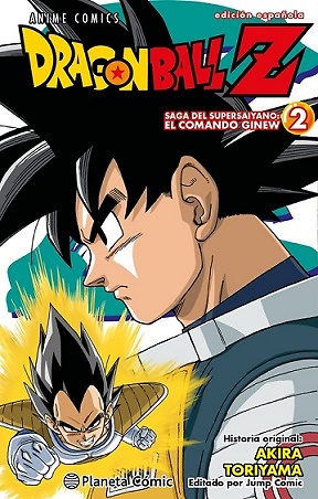 DRAGON BALL Z ANIME COMICS SAGA DEL COMANDO GINEW Nº 02/06 