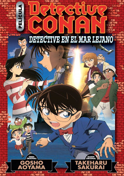 Detective Conan Anime Comic nº 03 Detective en el mar lejano 