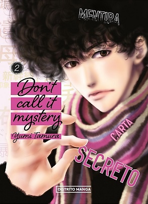 Don't Call it Mystery 2 