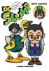 Dr. SLUMP 10 