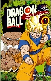 Dragon Ball Color Cell nº 1 