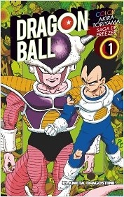 Dragon Ball Freezer nº 1 