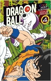 Dragon Ball Freezer nº 4 