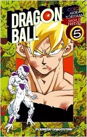 Dragon Ball Freezer nº 5 