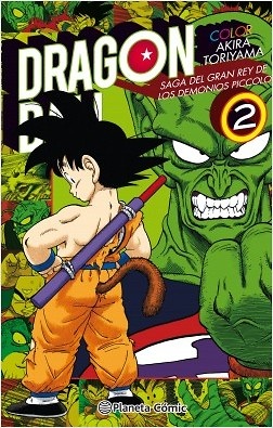 Dragon Ball Full Color Piccolo nº 02/04 