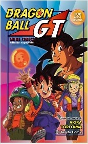 Dragon Ball GT 