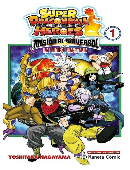 Dragon Ball Heroes Universe Mission nº 01 