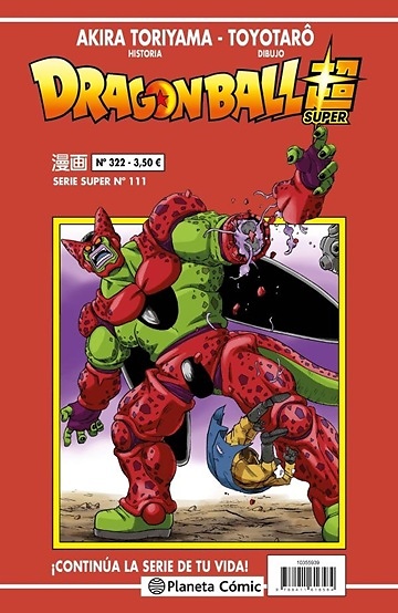 Dragon Ball Serie Roja 322 