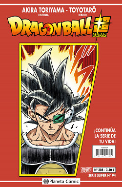 Dragon Ball Serie Roja nº 305 