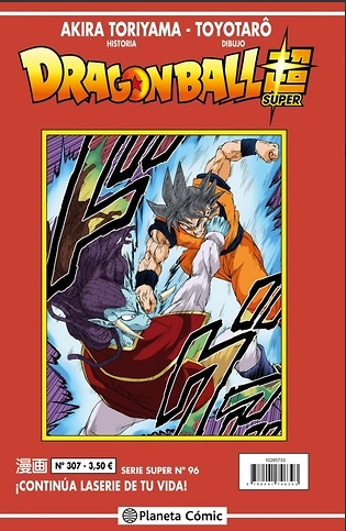 Dragon Ball Serie Roja nº 307 