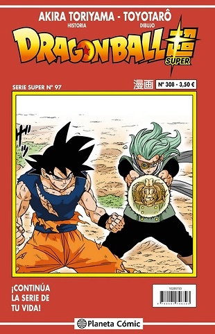 Dragon Ball Serie Roja nº 308 