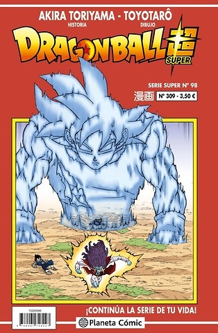 Dragon Ball Serie Roja nº 309 