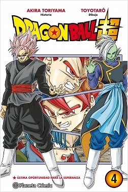 Dragon Ball Super nº 04 